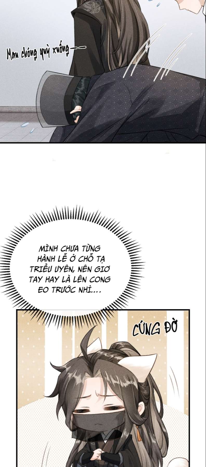 Đan Tiêu Vạn Dặm: Chapter 19
