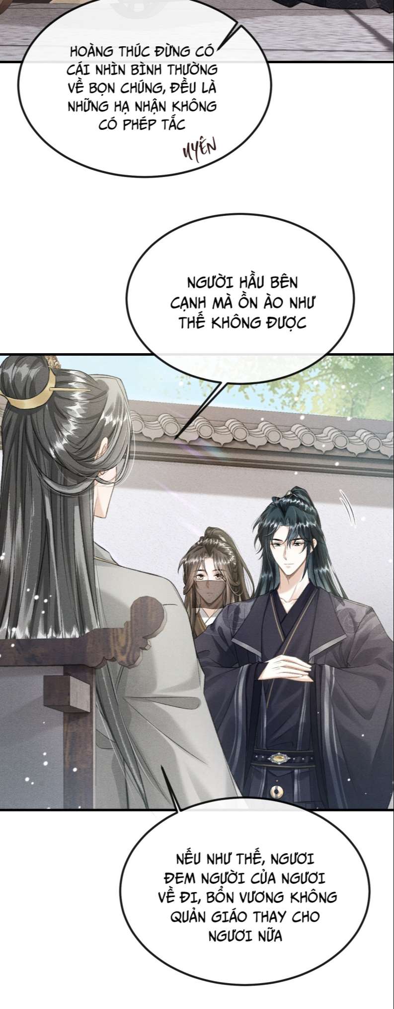 Đan Tiêu Vạn Dặm: Chapter 19