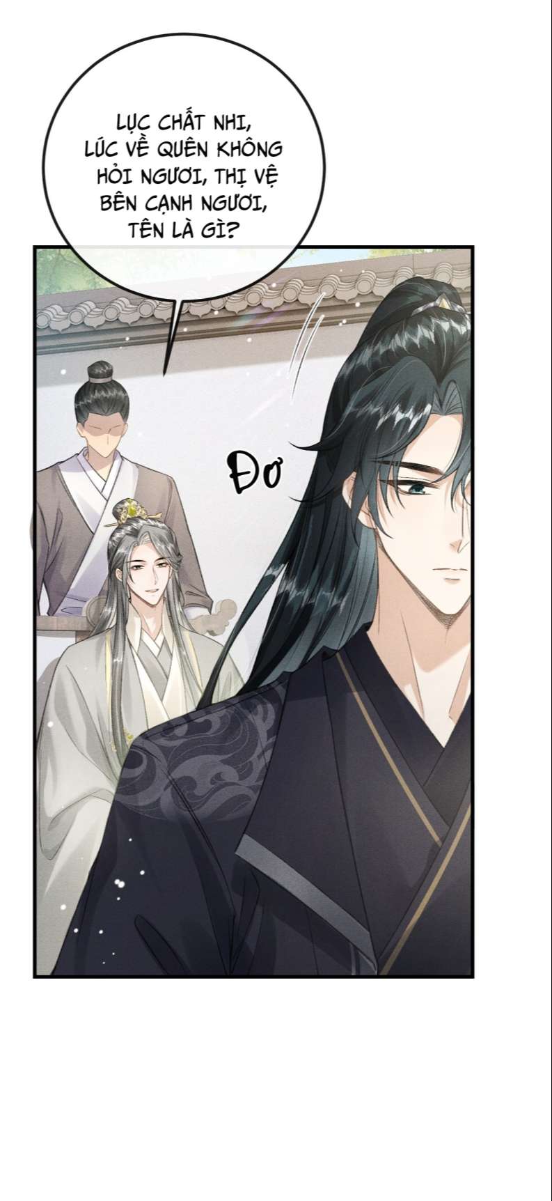 Đan Tiêu Vạn Dặm: Chapter 19