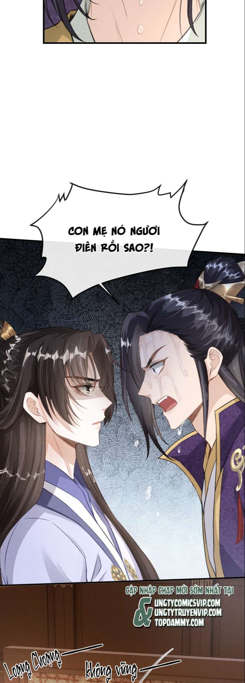 Đan Tiêu Vạn Dặm: Chapter 19