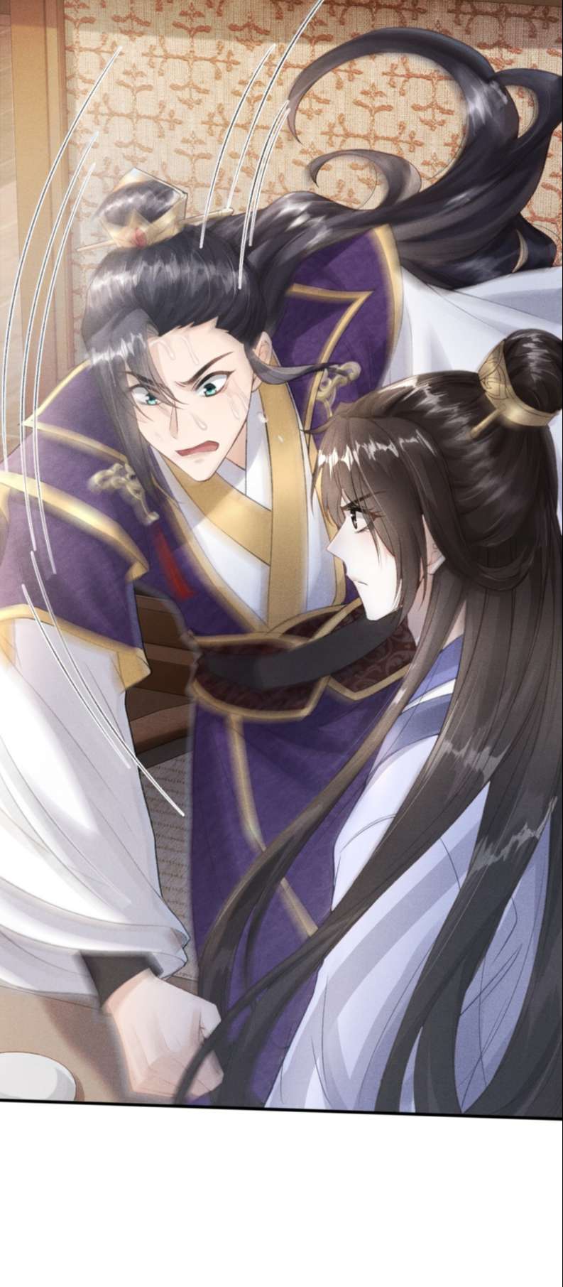 Đan Tiêu Vạn Dặm: Chapter 19