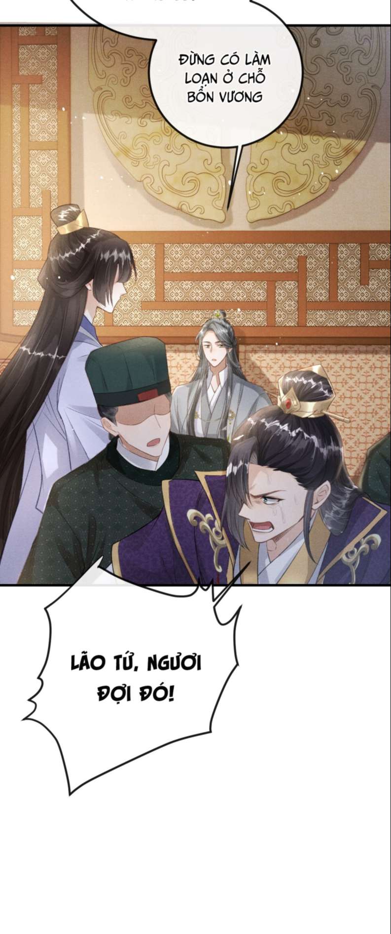 Đan Tiêu Vạn Dặm: Chapter 19