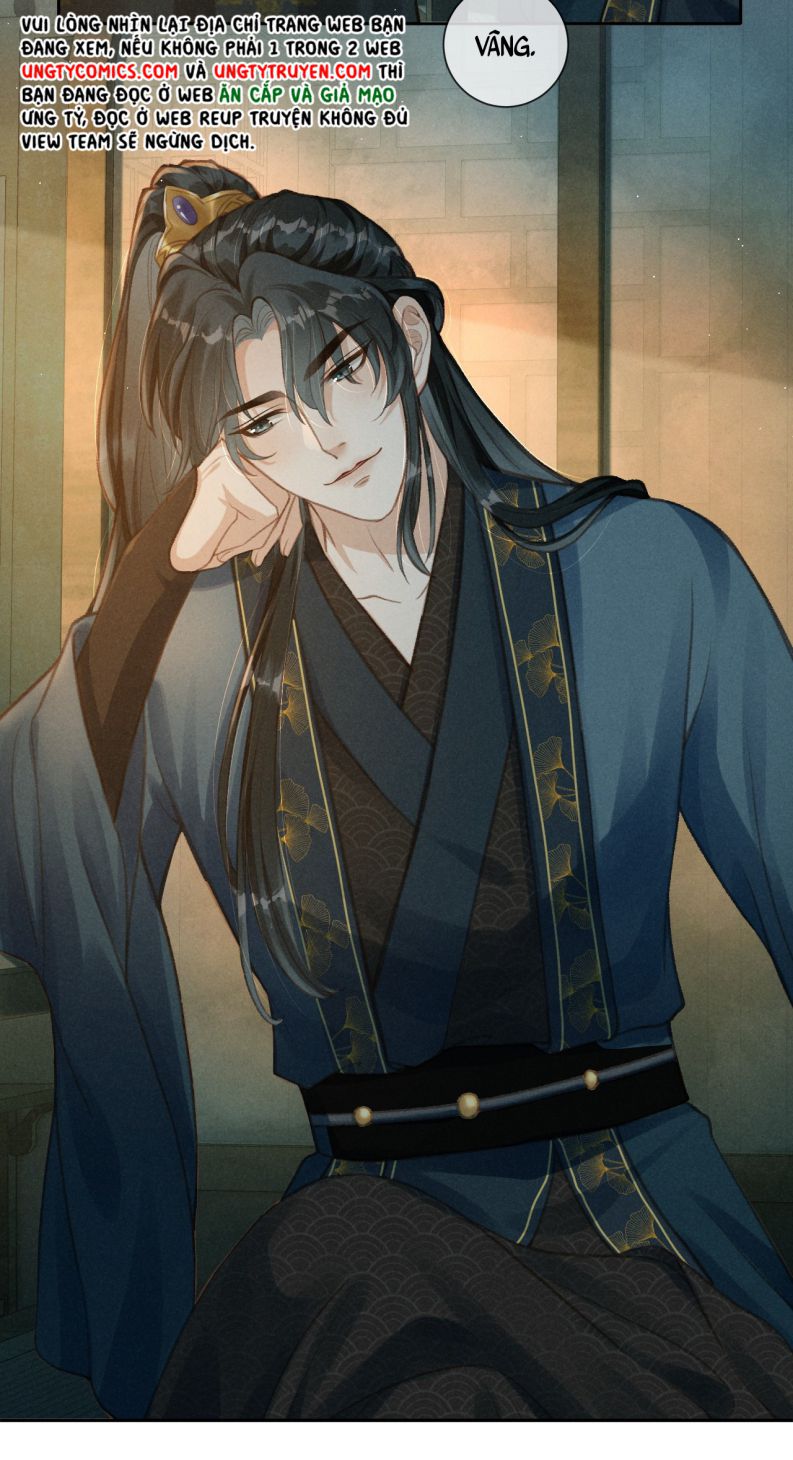 Đan Tiêu Vạn Dặm: Chapter 2