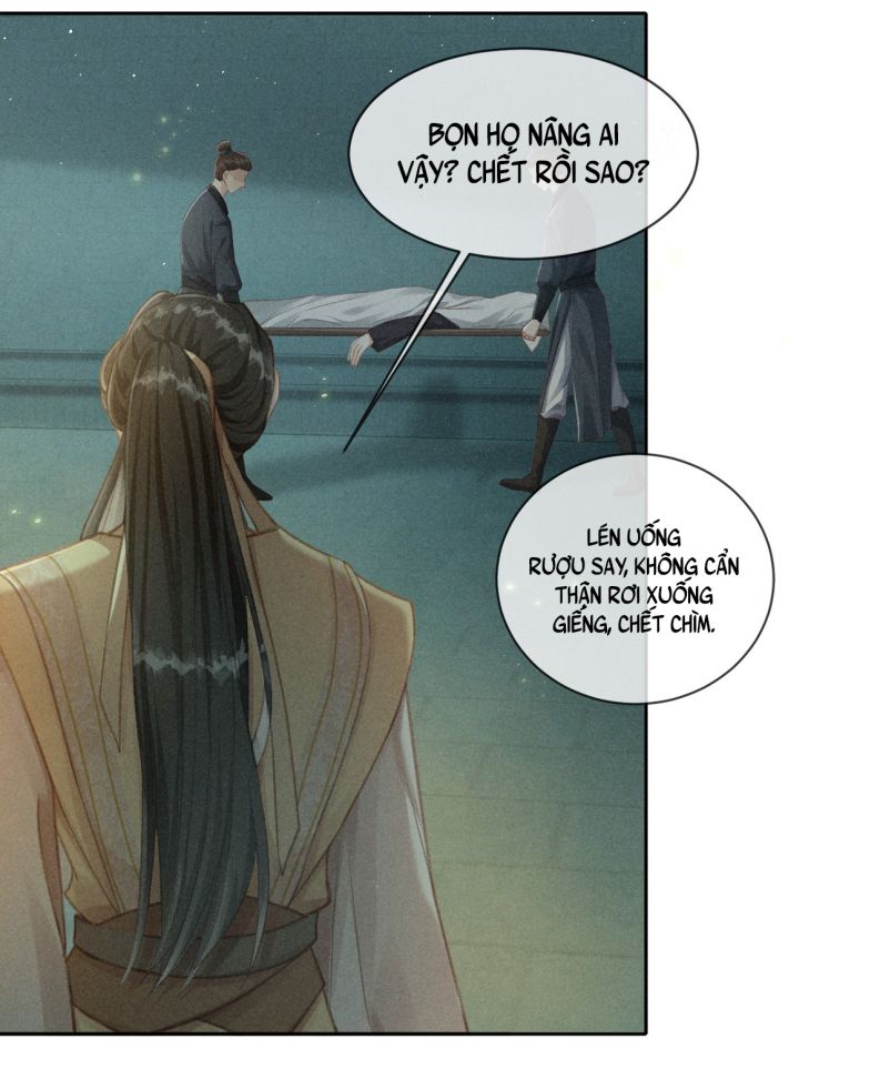 Đan Tiêu Vạn Dặm: Chapter 2