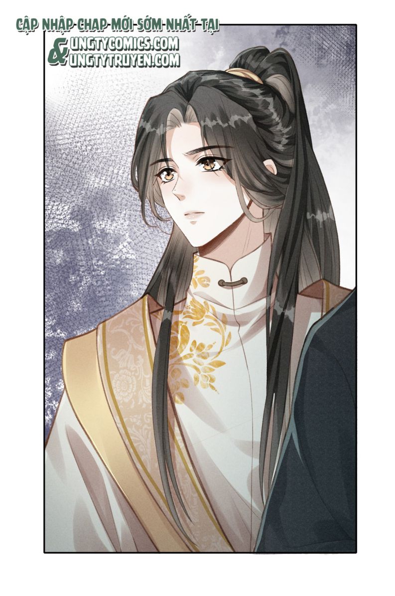 Đan Tiêu Vạn Dặm: Chapter 2