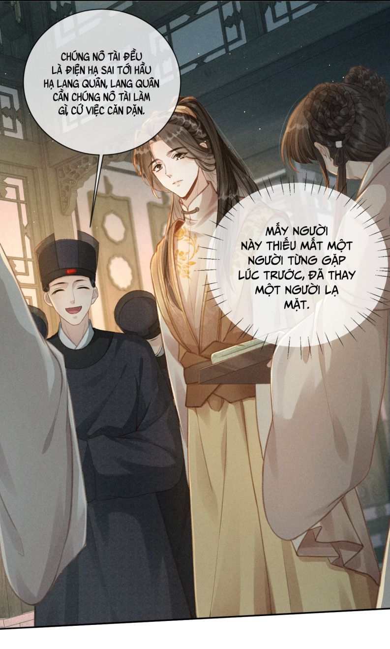 Đan Tiêu Vạn Dặm: Chapter 2