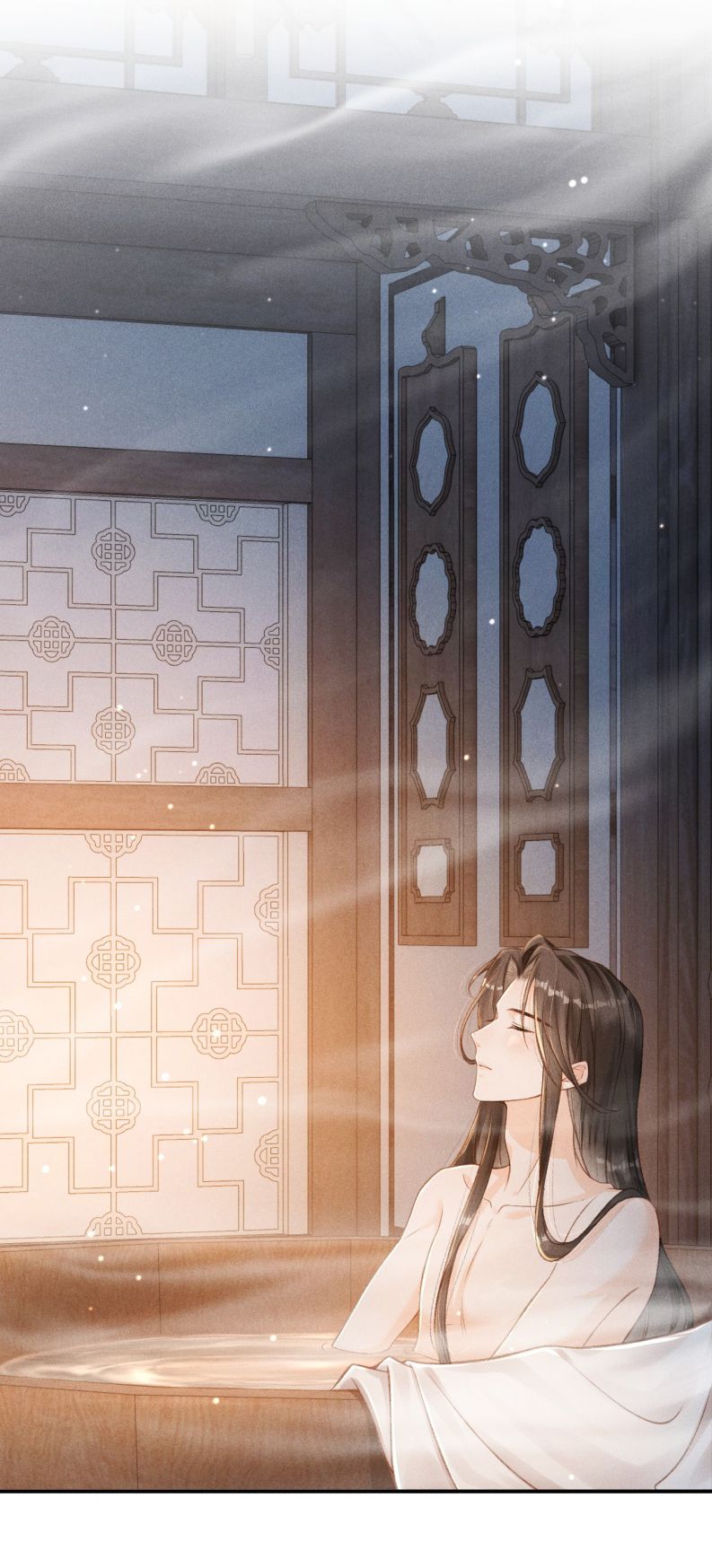 Đan Tiêu Vạn Dặm: Chapter 2