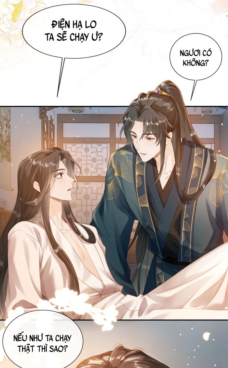 Đan Tiêu Vạn Dặm: Chapter 2
