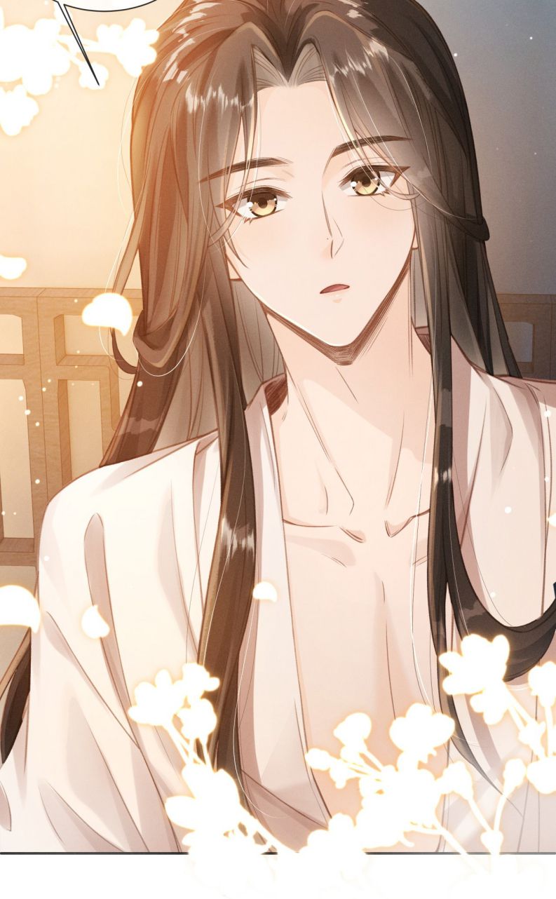 Đan Tiêu Vạn Dặm: Chapter 2