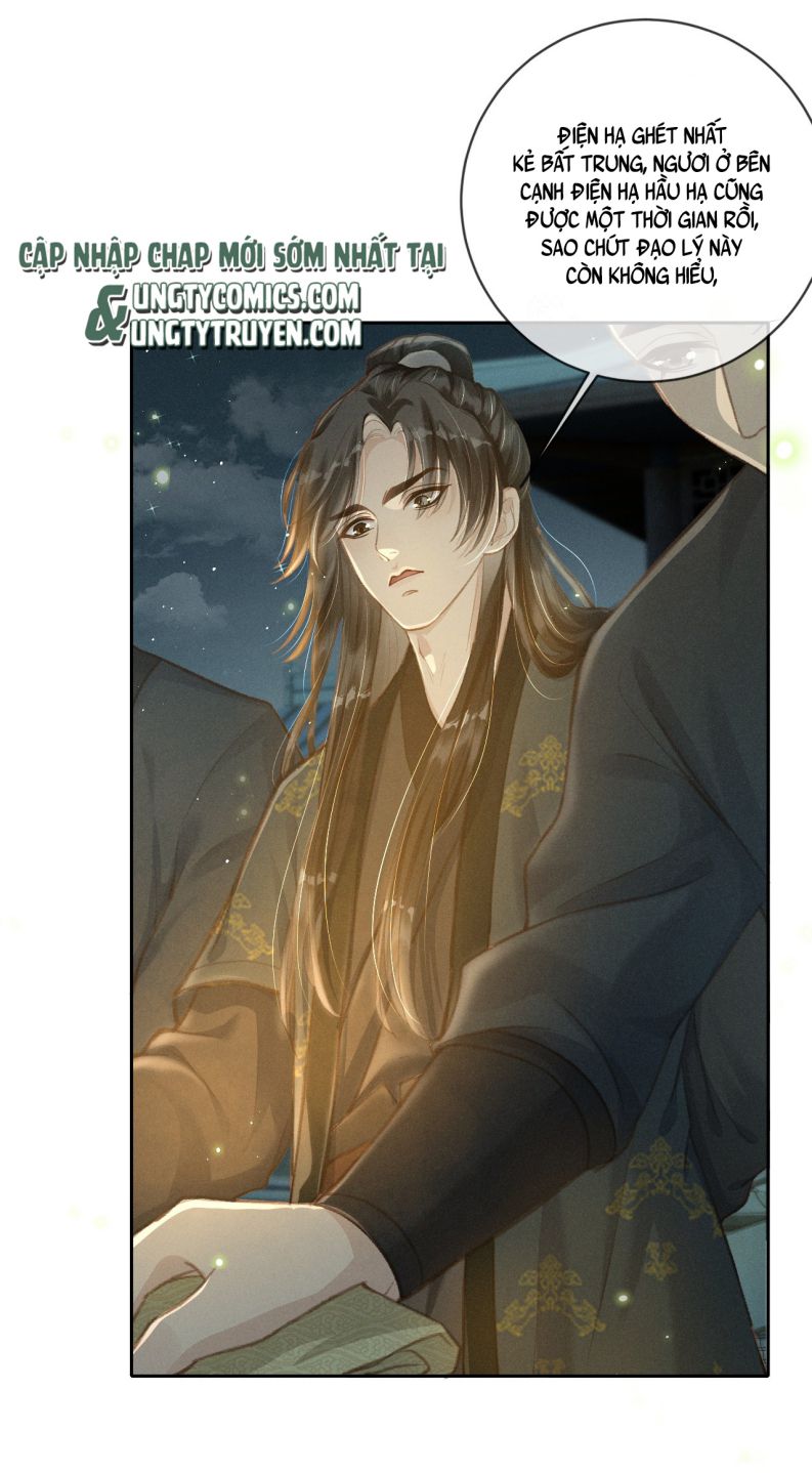 Đan Tiêu Vạn Dặm: Chapter 2