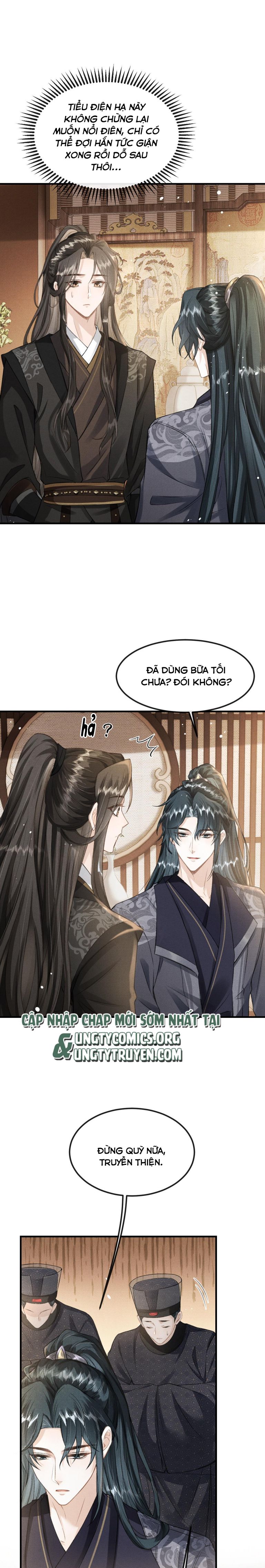 Đan Tiêu Vạn Dặm: Chapter 20