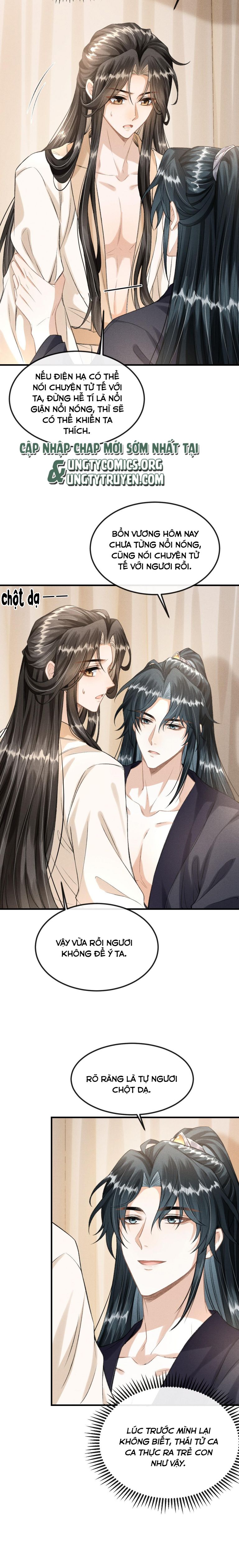 Đan Tiêu Vạn Dặm: Chapter 20