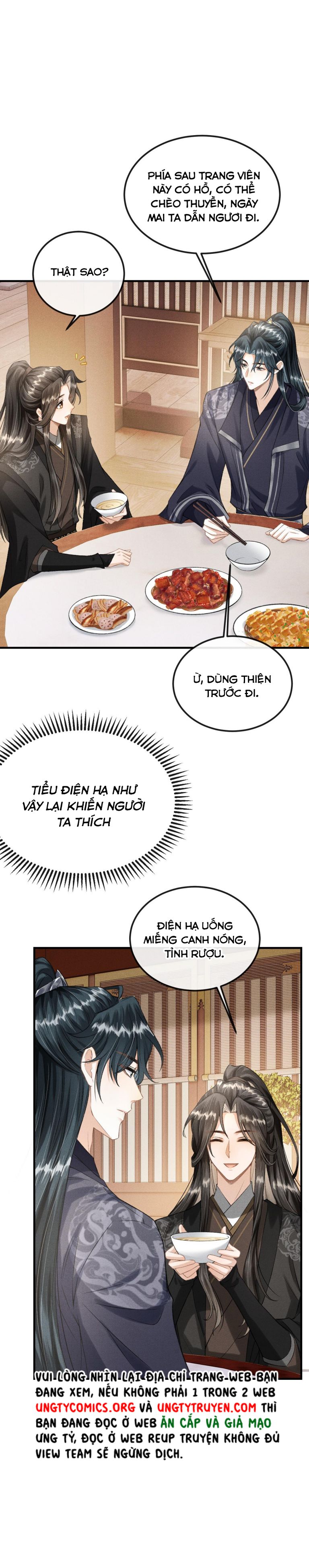 Đan Tiêu Vạn Dặm: Chapter 20