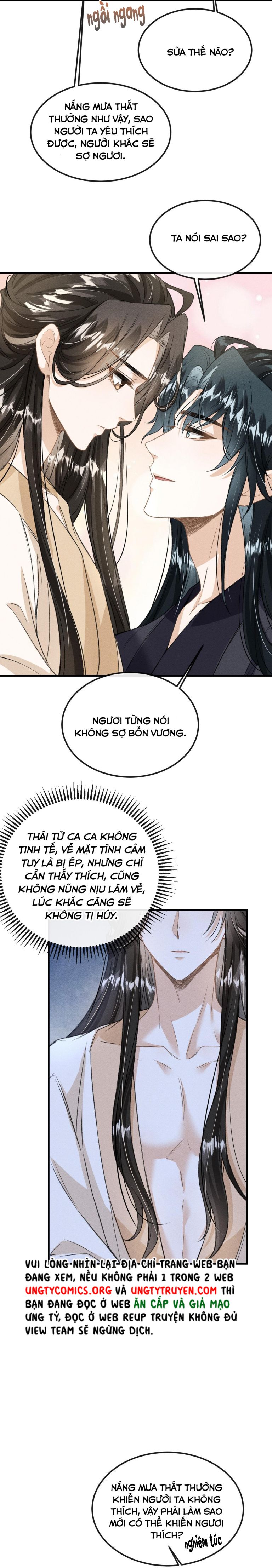 Đan Tiêu Vạn Dặm: Chapter 20