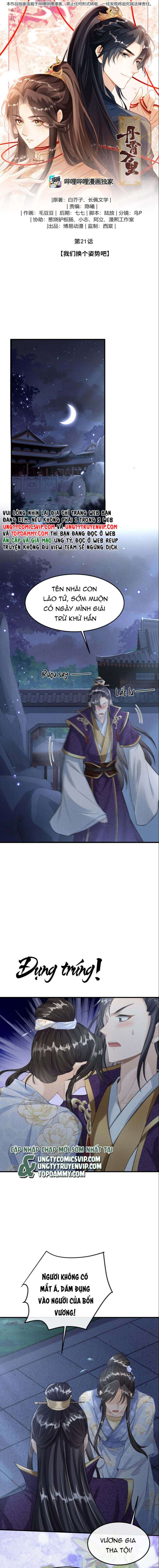 Đan Tiêu Vạn Dặm: Chapter 21