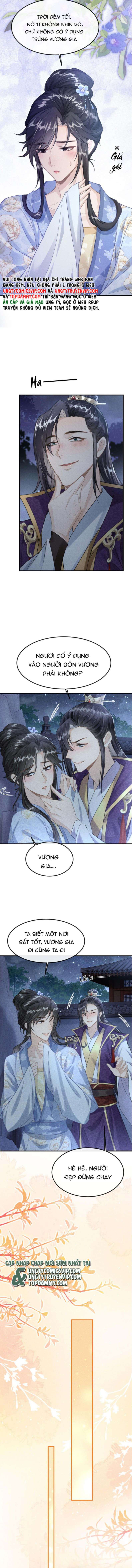 Đan Tiêu Vạn Dặm: Chapter 21