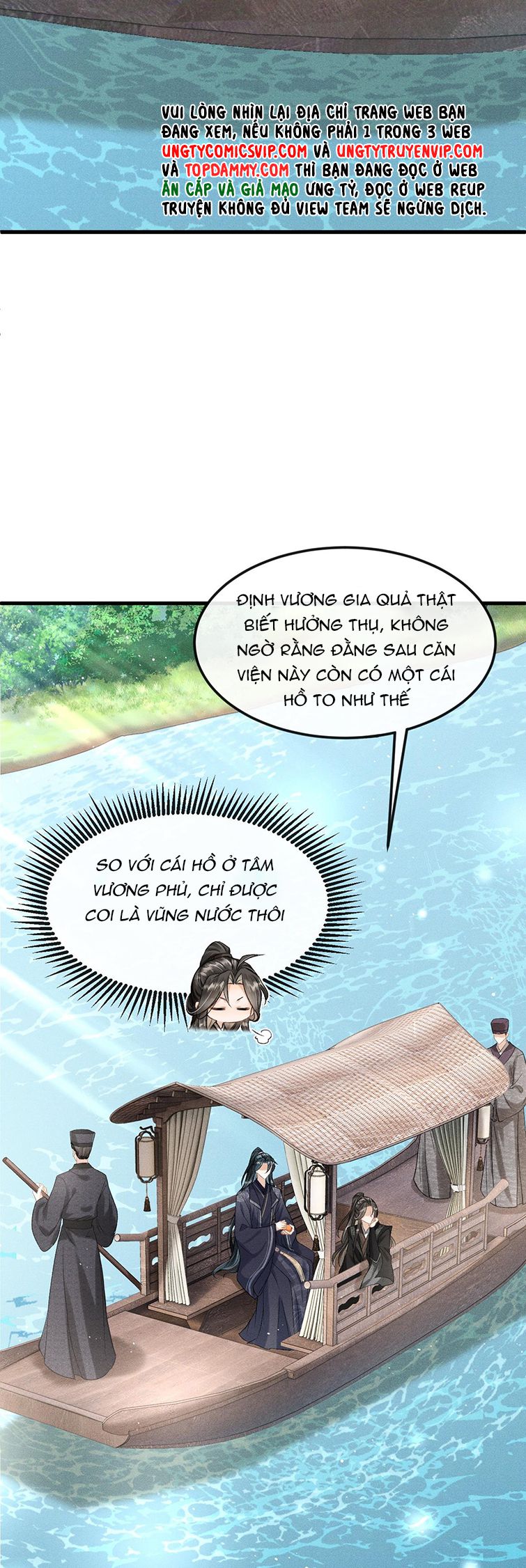 Đan Tiêu Vạn Dặm: Chapter 22
