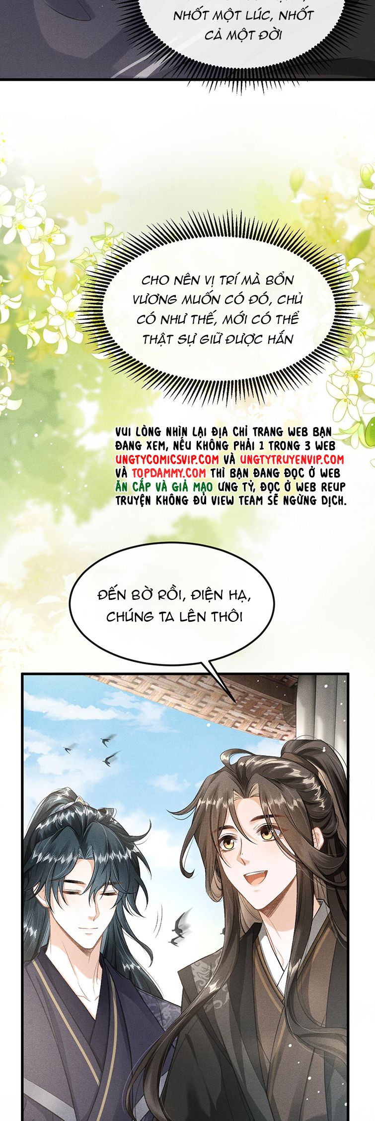 Đan Tiêu Vạn Dặm: Chapter 22