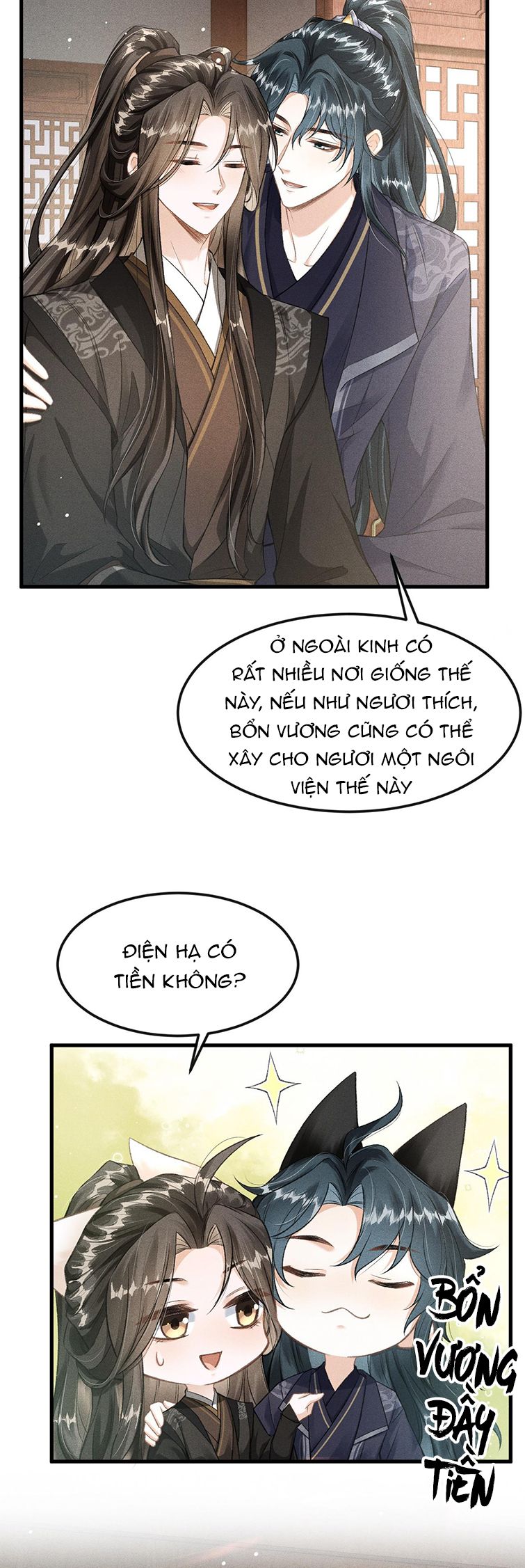 Đan Tiêu Vạn Dặm: Chapter 22