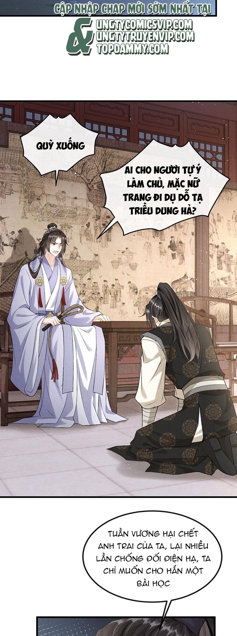 Đan Tiêu Vạn Dặm: Chapter 22