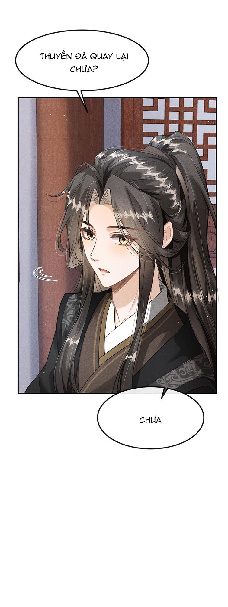 Đan Tiêu Vạn Dặm: Chapter 22