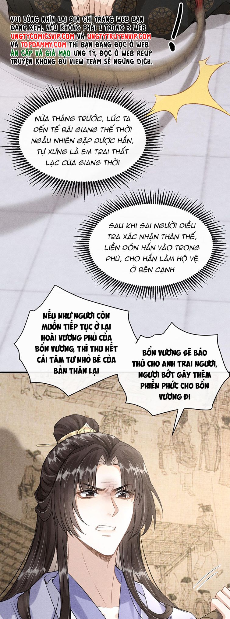 Đan Tiêu Vạn Dặm: Chapter 22