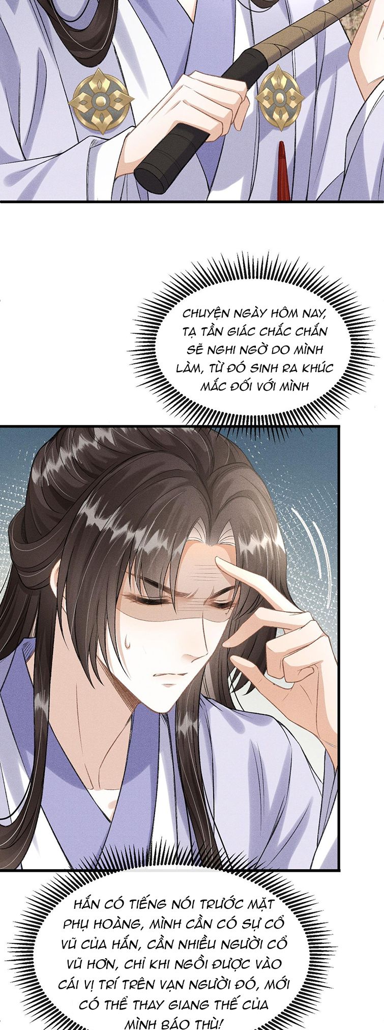 Đan Tiêu Vạn Dặm: Chapter 22