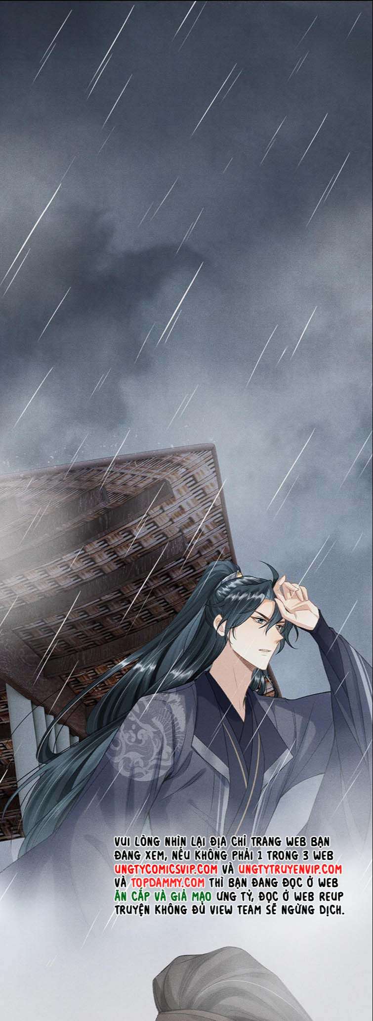 Đan Tiêu Vạn Dặm: Chapter 23