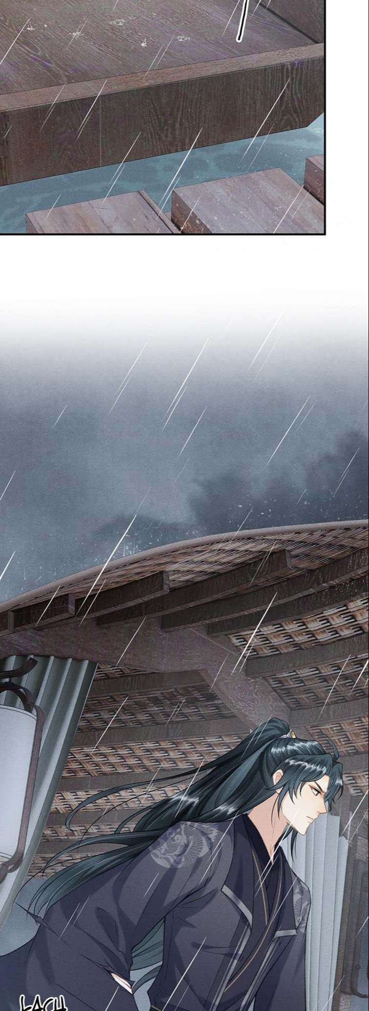 Đan Tiêu Vạn Dặm: Chapter 23