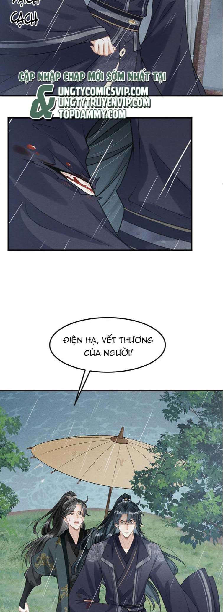 Đan Tiêu Vạn Dặm: Chapter 23