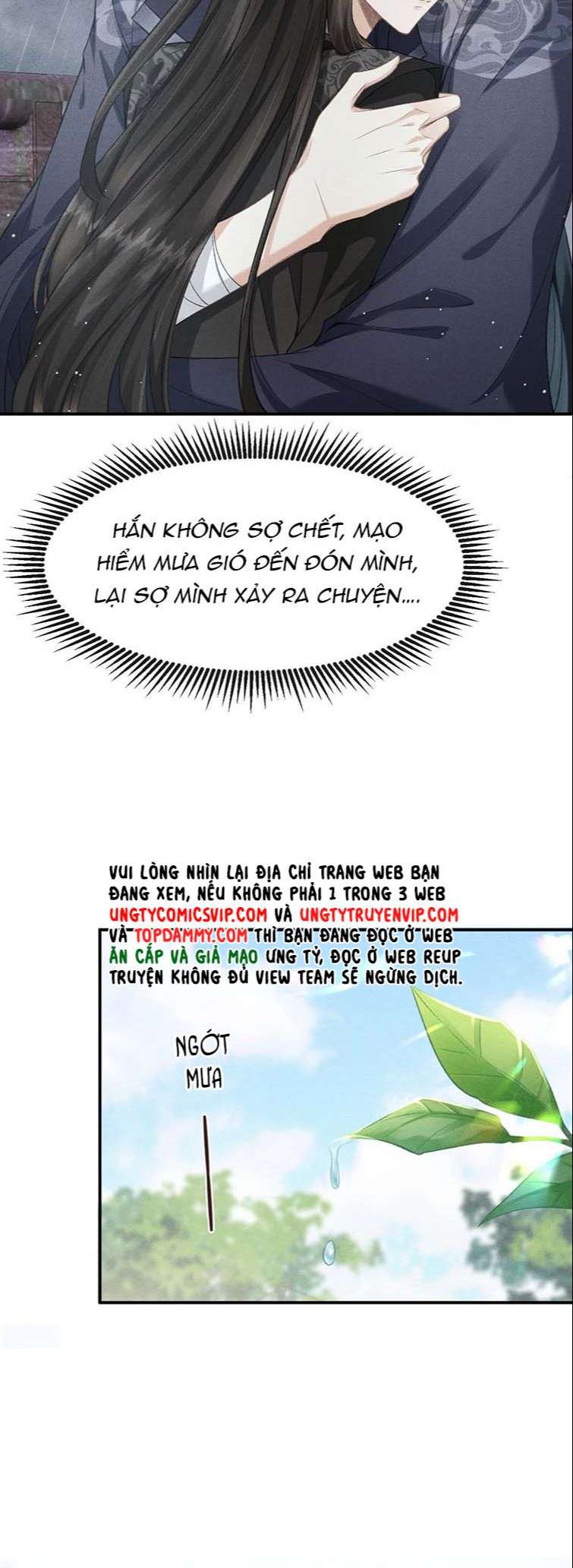 Đan Tiêu Vạn Dặm: Chapter 23