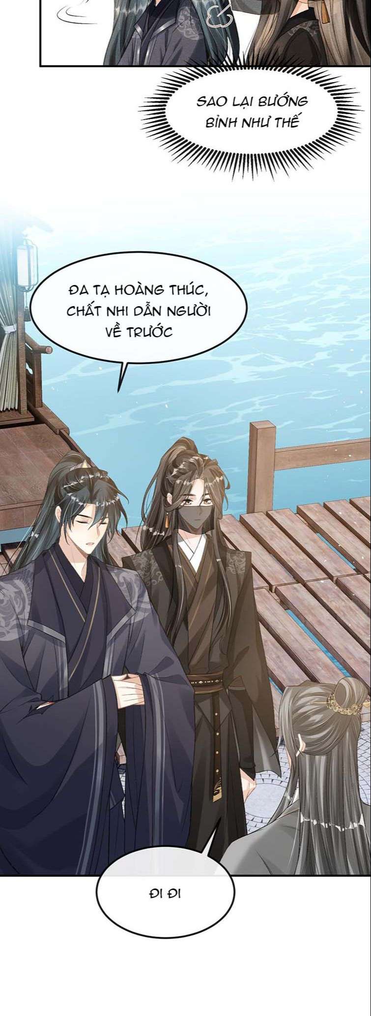 Đan Tiêu Vạn Dặm: Chapter 23