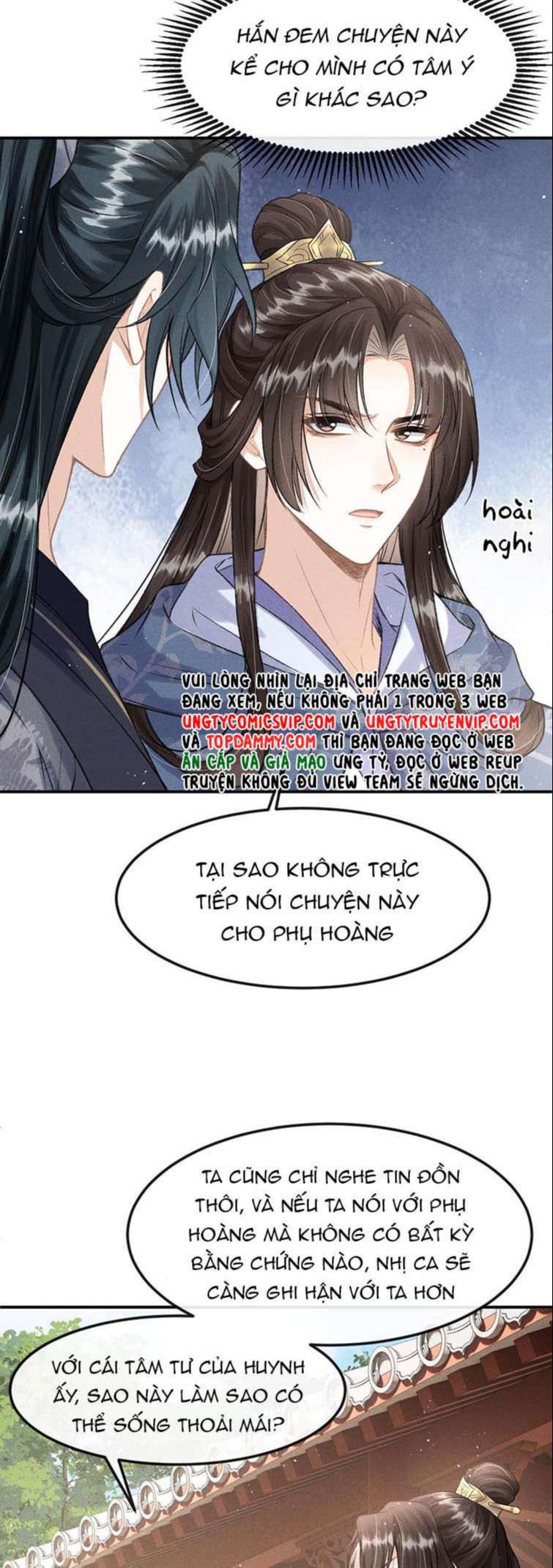 Đan Tiêu Vạn Dặm: Chapter 23
