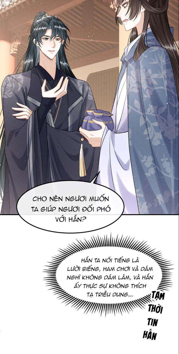 Đan Tiêu Vạn Dặm: Chapter 23