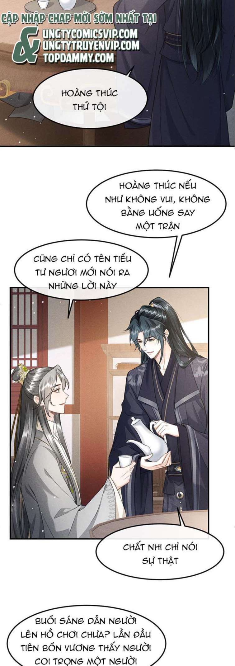 Đan Tiêu Vạn Dặm: Chapter 23