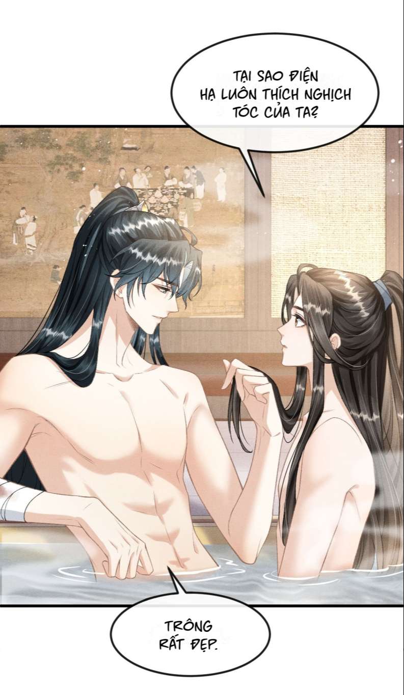 Đan Tiêu Vạn Dặm: Chapter 24