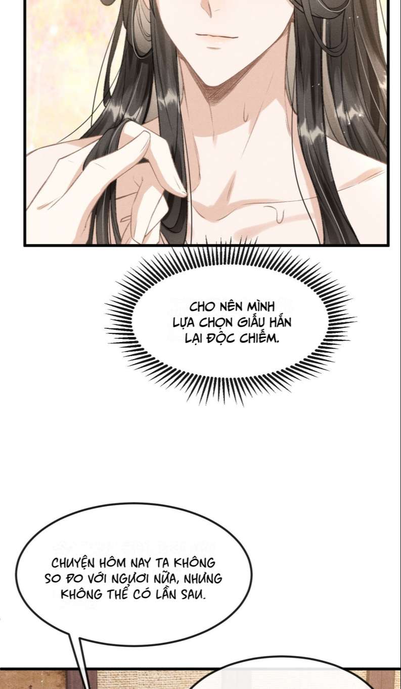 Đan Tiêu Vạn Dặm: Chapter 24