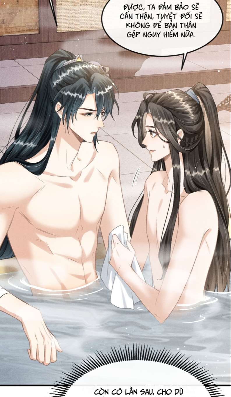 Đan Tiêu Vạn Dặm: Chapter 24