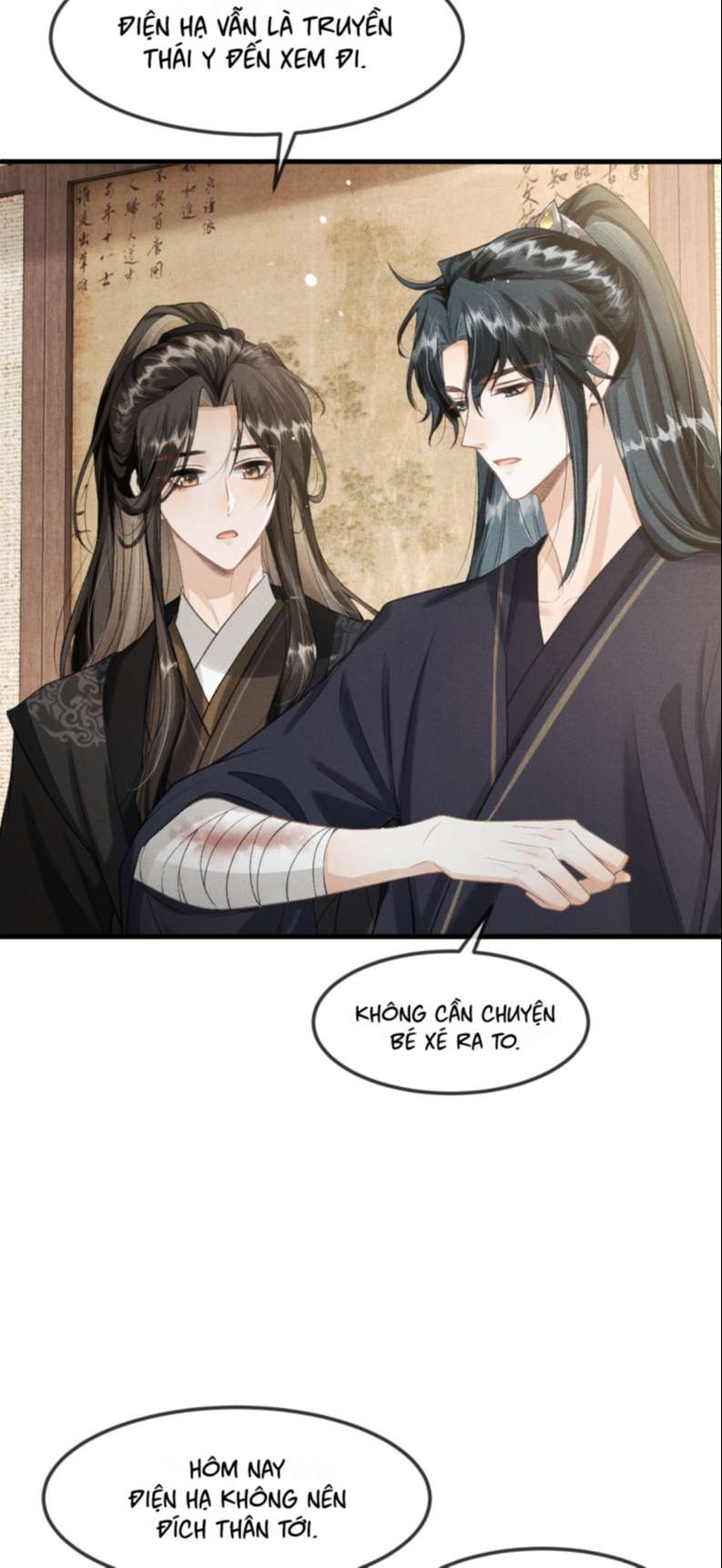 Đan Tiêu Vạn Dặm: Chapter 24