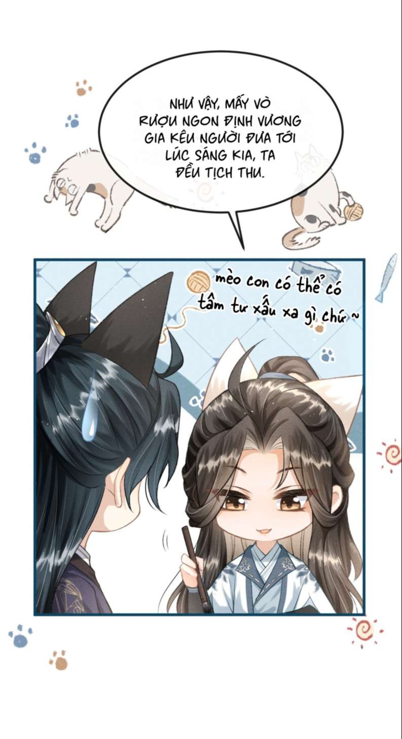 Đan Tiêu Vạn Dặm: Chapter 24