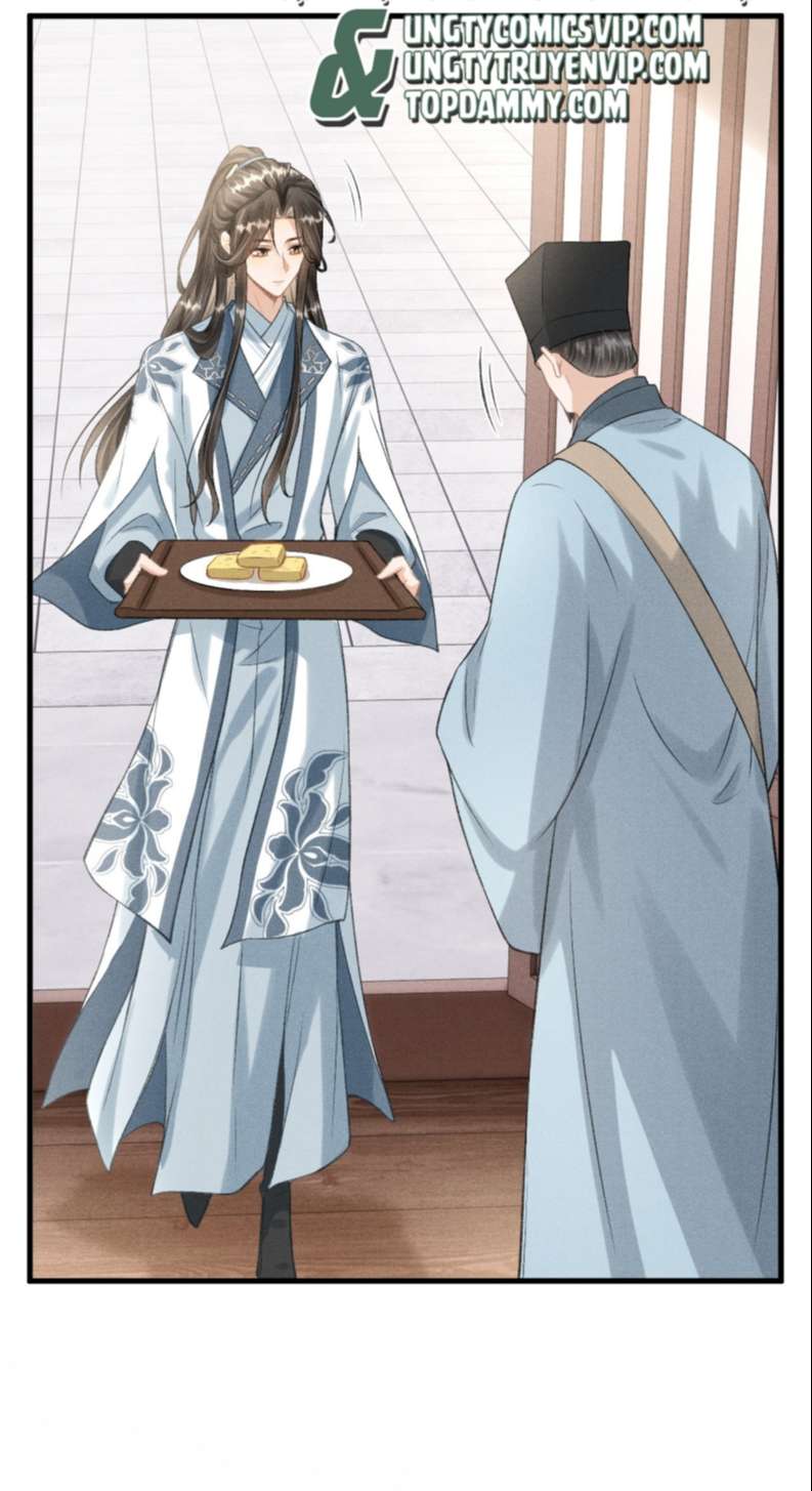 Đan Tiêu Vạn Dặm: Chapter 24