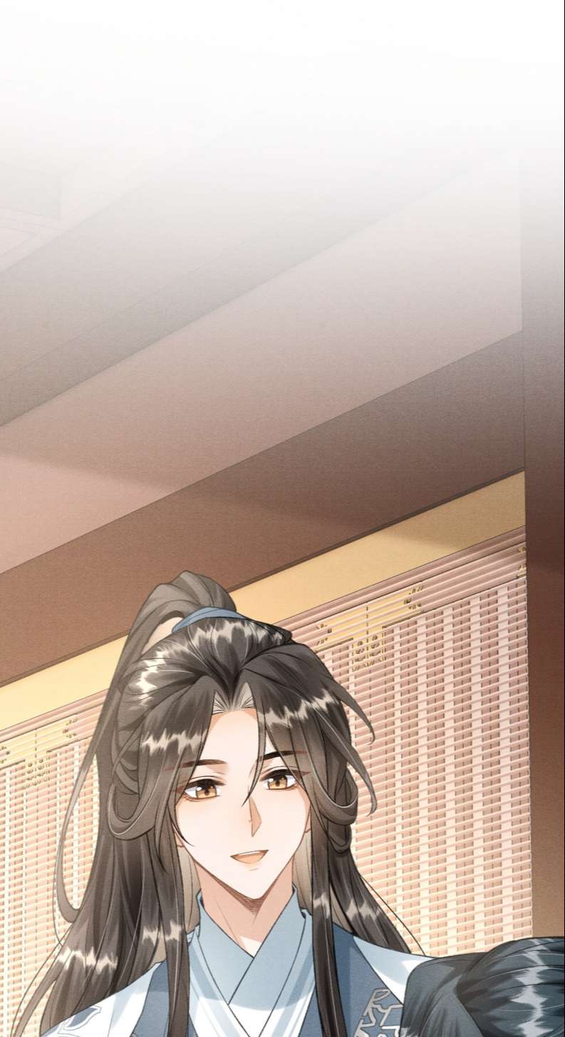 Đan Tiêu Vạn Dặm: Chapter 24