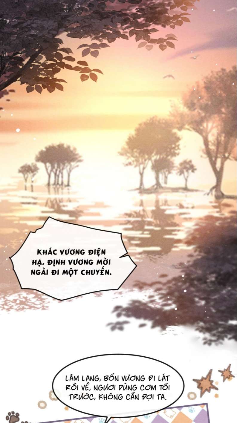 Đan Tiêu Vạn Dặm: Chapter 24