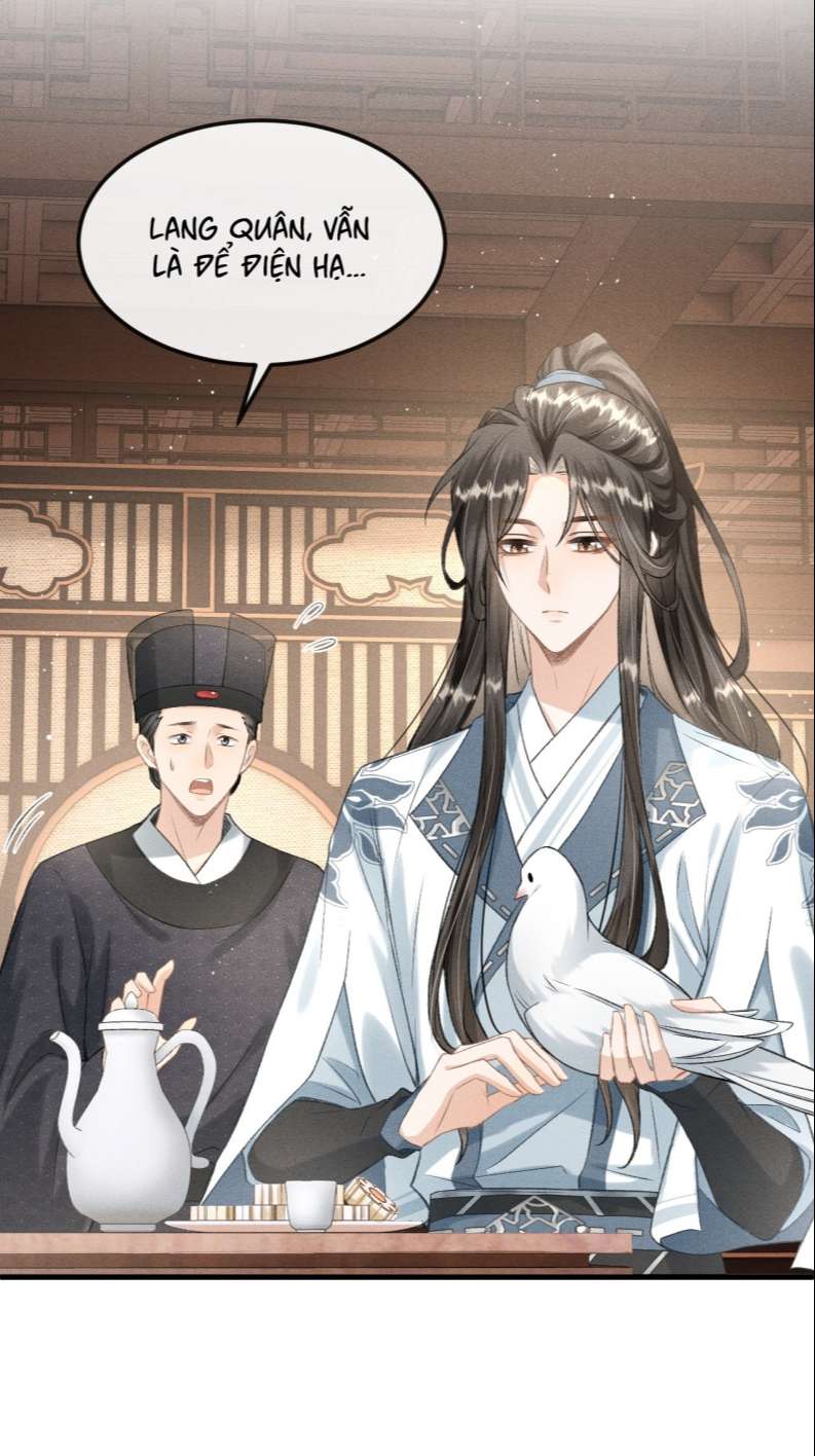 Đan Tiêu Vạn Dặm: Chapter 24
