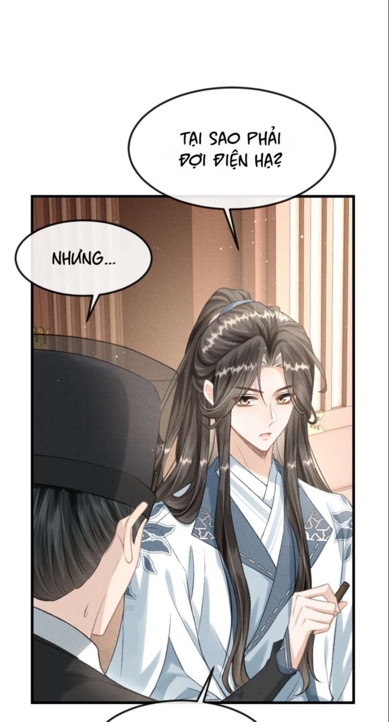 Đan Tiêu Vạn Dặm: Chapter 24