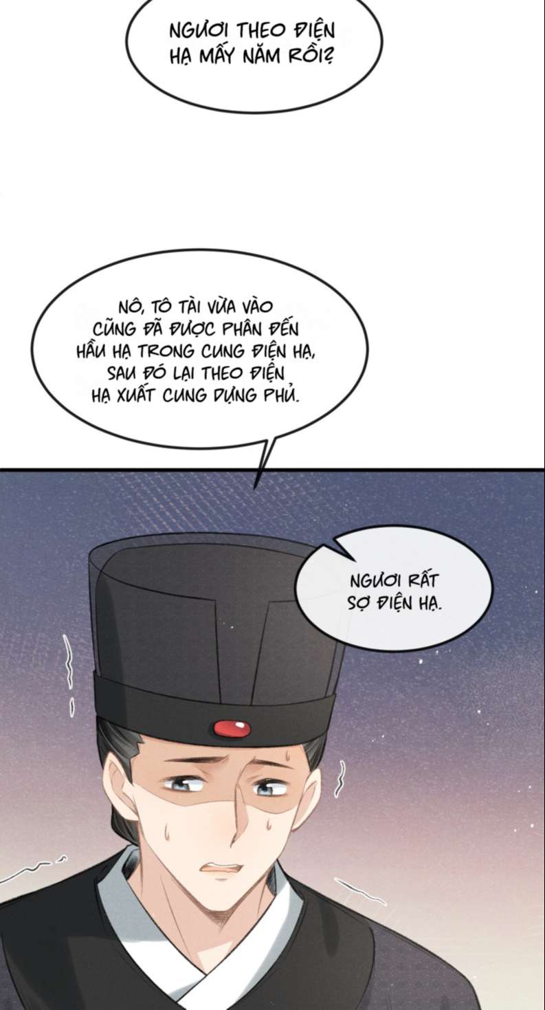 Đan Tiêu Vạn Dặm: Chapter 24
