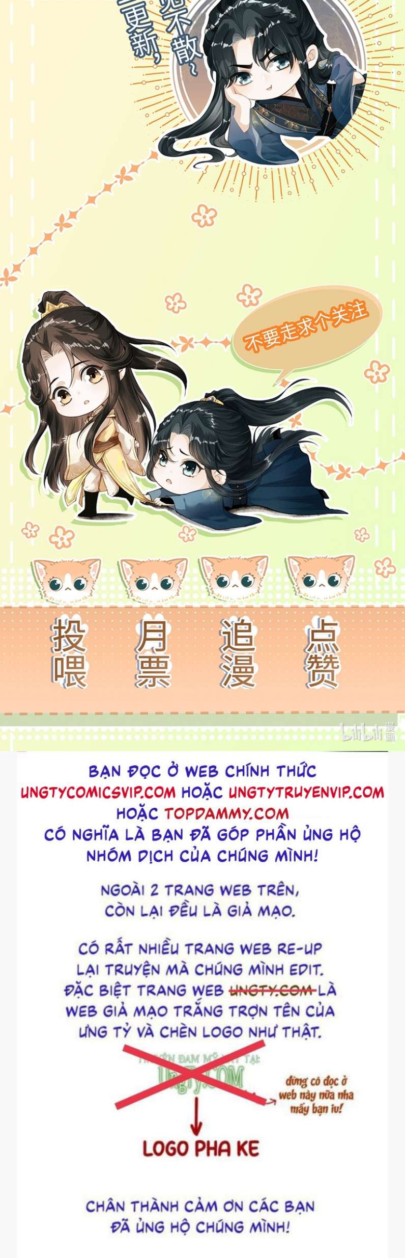 Đan Tiêu Vạn Dặm: Chapter 24