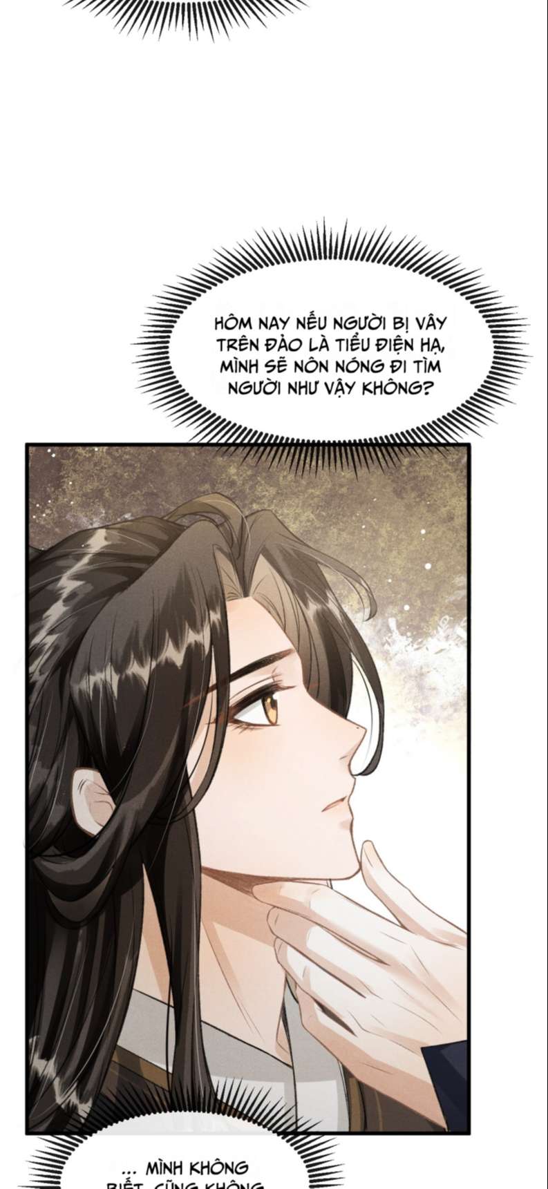 Đan Tiêu Vạn Dặm: Chapter 24