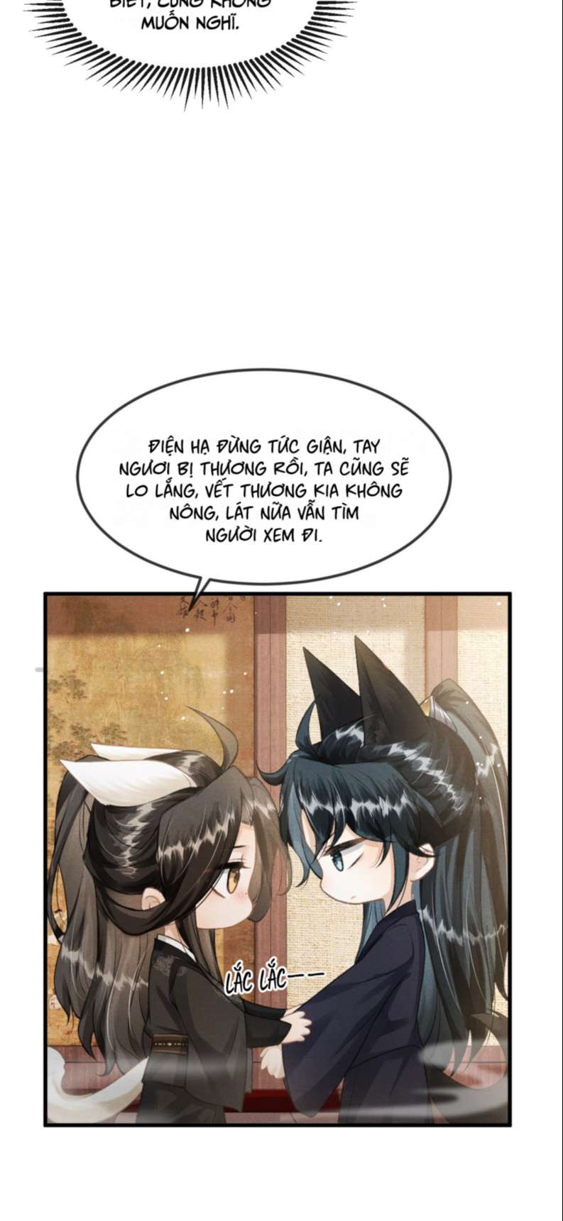 Đan Tiêu Vạn Dặm: Chapter 24