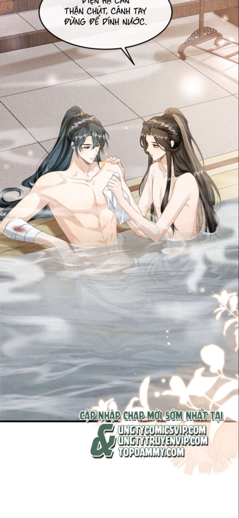 Đan Tiêu Vạn Dặm: Chapter 24